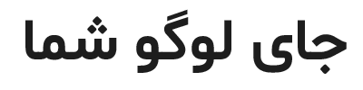 ابزار حسین زاده